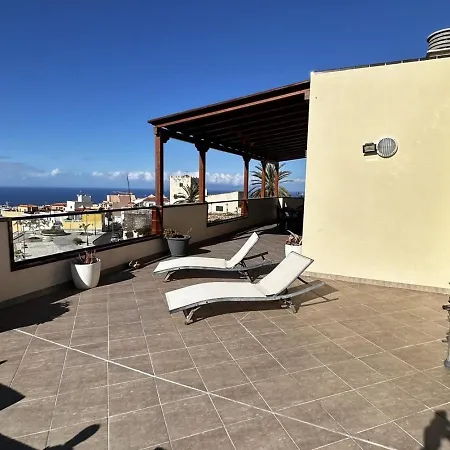 Vacacional Gara * アデヘ