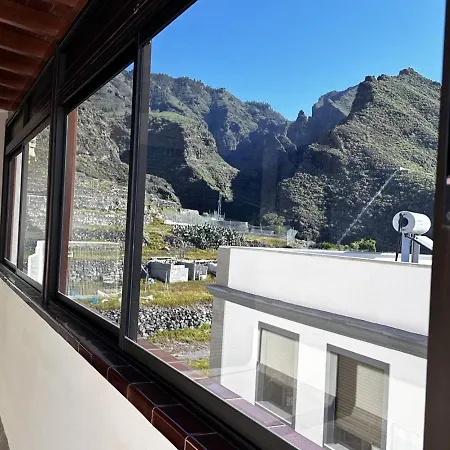 Vacacional Gara 阿德耶